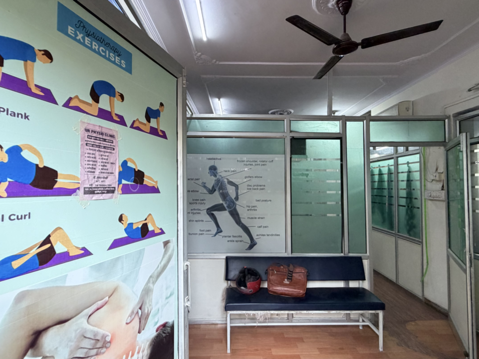 Treatment area inside UR Physio Clinic, Murlipura Scheme, Jaipur